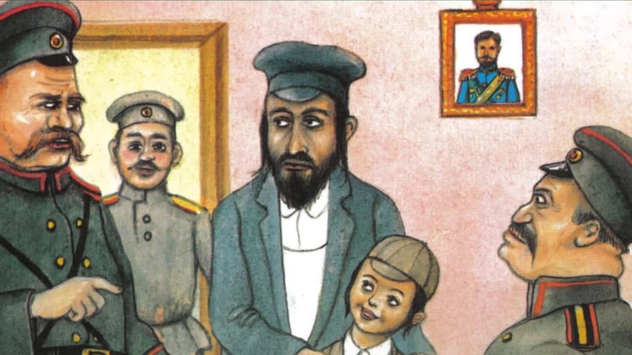 Mishnaies beAl Pe en la cárcel