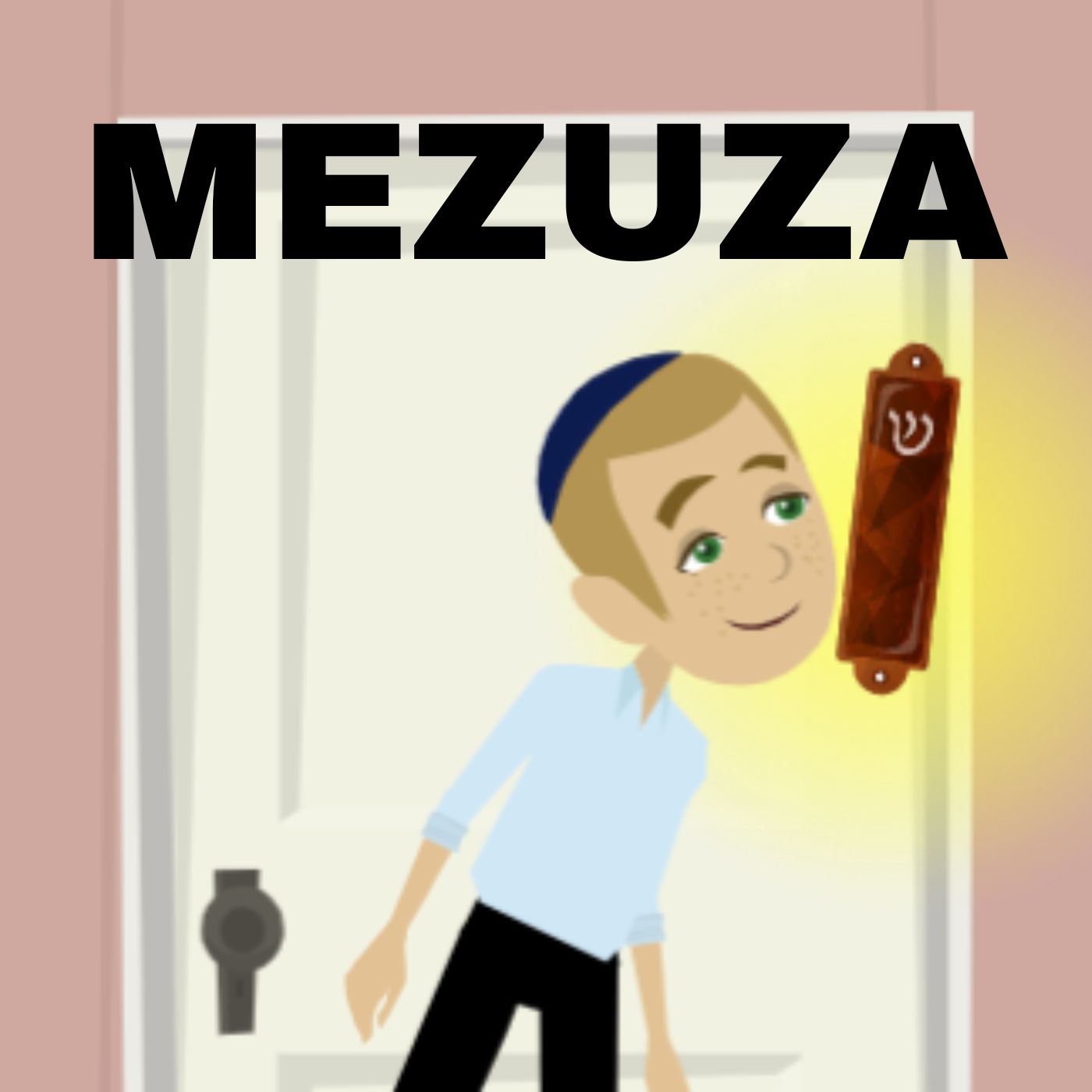 Mezuza