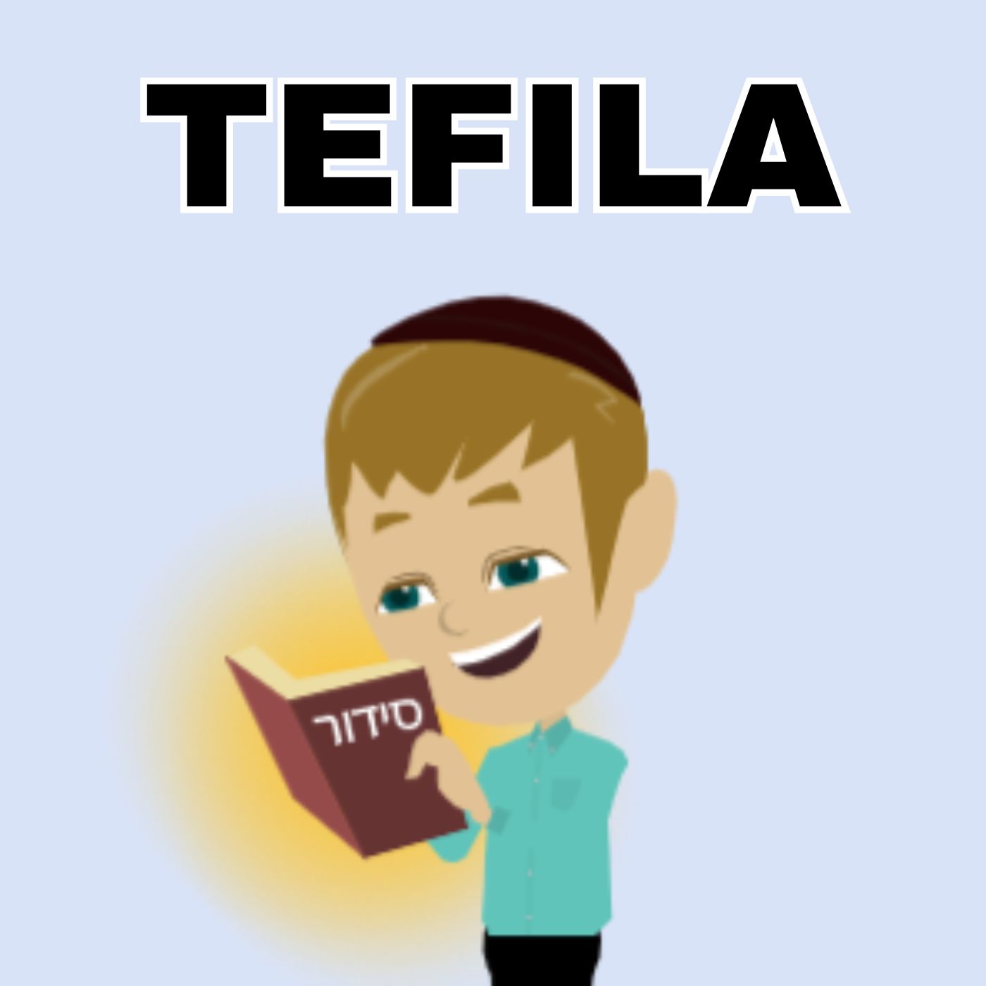 Tefilá