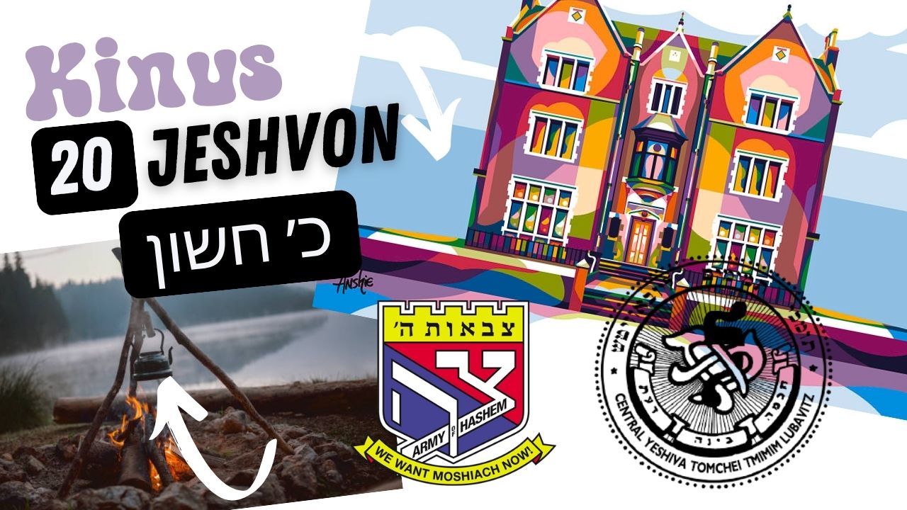 KINUS 20 JESHVON REBE RASHAB